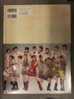 新品 ハロプロ2005年冬 コンサート写真集 「HAPPY BOX白組 Hello!Project2005Winter A HAPPY NEW POWE」 シュリンク未開封 帯 管理カード付
