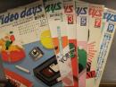 キネマ旬報別冊 Video days ビデオ・デイズ 1987年10月～1988年9月 創刊号から最終号 6冊セット
