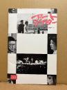 アートシアター 153号 「家族ゲーム」松田優作・森田芳光　作品研究・台本 他　ATG アートシアターギルド　映画パンフレット