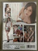 新品　大貫彩香　「彩香先生とボク」　セル専用国内正規品　シュリンク未開封　グラビアアイドル DVD