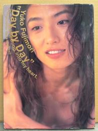 藤森夕子 写真集 「Day by Day」　初版　C.C.ガールズ