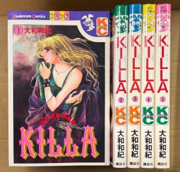 大和和紀 全5巻セット 「ブラックロマン KILLA キラ 第1〜5巻」　全巻初版　Kodansya Comics フレンド　KCフレンド