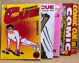 COMIC CUE 5冊セット 創刊号 Vol.1・Vol.2 カバーバージョン特集・Vol.3 PORNO SPECIAL・Vol.4 合作特集・Vol.5 子供特集　江口寿史責任編集　大友克洋・町野変丸・水野純子・松本大洋・相原コージ・吉田戦車・久住昌之・望月峯太郎・とりみき・やまだないと・よしもとよしとも・魚喃キリコ・和田ラヂヲ・JERRY・森山塔・ケン月影・高橋ツトム 他　コミックキュー