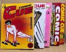COMIC CUE 5冊セット 創刊号 Vol.1・Vol.2 カバーバージョン特集・Vol.3 PORNO SPECIAL・Vol.4 合作特集・Vol.5 子供特集　江口寿史責任編集　大友克洋・町野変丸・水野純子・松本大洋・相原コージ・吉田戦車・久住昌之・望月峯太郎・とりみき・やまだないと・よしもとよしとも・魚喃キリコ・和田ラヂヲ・JERRY・森山塔・ケン月影・高橋ツトム 他　コミックキュー