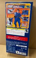 アクションドール両津勘吉 No.1 巡査長両さん 本体未開封　こちら葛飾区亀有公園前派出所　アクションフィギュア　G.I.ジョー　こち亀　秋元治
