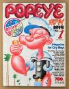 POPEYE ポパイ 1976年8月 No.1 創刊号　‘76 Summer カリフォルニア特集・鳥になりたい男たち・アメリカ合衆国西海岸 他　