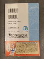 尾田栄一郎　「ONEPIECE ワンピース 第14巻」　初版 帯付き 少年ジャンプ