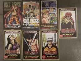 ワンピースコミックス付録 アニメ・ゲーム・フィギュア等 チラシセット 週刊少年ジャンプ