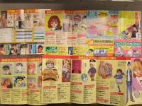 集英社のコミックス・ニュースBOYS 5枚セット 集英社新刊案内チラシ 少年ジャンプ ワンピース ドラゴンボール スラムダンク こち亀