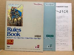TRPG ルーンクエスト 基本ルールセット「Rune Quest  Rules Book ルールブック/Magic Book マジックブック/ルーンクエストへようこそ(アドベンチャーシナリオ マネーツリー)」 Fantasy Roleplaying Adventure　RQ　No.8579
