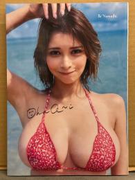 山田あい 写真集　「Oha a～i」　初版　I-CUP 巨乳