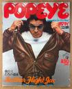 POPEYE ポパイ 1977年11月25日 No.19　飛行士たちの遺産 レザーフライトジャケット 他