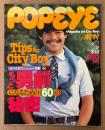 POPEYE ポパイ 1979年3月10日 No.50　Tips for City Boy ポパイ式ファッション考察第2弾 もっと男前になるための60の秘密 他