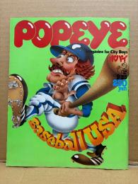 POPEYE ポパイ 1978年9月25日 No.39　Baseball USA 他