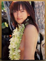 江川有未 写真集 「yu LOVE mi」 初版　仮面ライダー剣ヒロイン　スケ乳