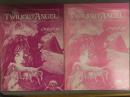THE TWILIGHT ANGEL 黄昏の天使 2冊セット クトゥルフ神話TRPG キャンペーンシナリオ COC