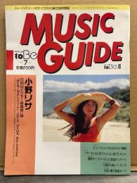MUSIC GUIDE ミュージックガイド ToBe版 1991年7月 小野リサ・川島だりあ・ONCE UPON A TIME・ノーランズ　他