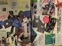 BOON ブーン 1993年6月 森高千里 アイス・T SHAQ1 NIKE ジョーダン エア リーボック ロンズデールvsヘルスニット 瀬戸朝香 氷室京介