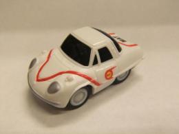 サントリーコーヒーボス ウルトラマンシリーズコレクション 45周年記念　マットビハイクル プルバックカー