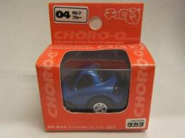 未開封　チョロQ　FD3S RX-7 ブルー MAZDA マツダ　プルバックカー
