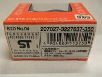 未開封　チョロQ　FD3S RX-7 ブルー MAZDA マツダ　プルバックカー