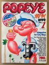 POPEYE ポパイ 1976年8月 No.1 創刊号　‘76 Summer カリフォルニア特集・鳥になりたい男たち・アメリカ合衆国西海岸 他　