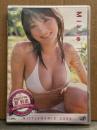 原幹恵　「日テレジェニック 2006」　セル専用国内正規品 グラビアDVD　