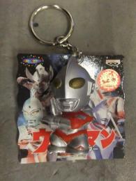 ウルトラマン ソフトキーホルダー ソフビ バンプレスト プライズ品
