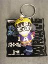 Dr.スランプ アラレちゃん ソフトキーホルダー ソフビ バンプレスト プライズ品 鳥山明