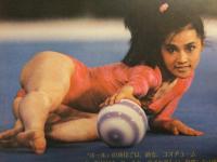 GYMNAST ジムナスト 1984年9月 第12号 山崎浩子 秋山エリカ コマネチ 他 新体操