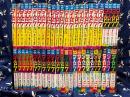 望月三起也 全48巻セット 「ワイルド7 第1〜48巻」30冊初版(5,6,8,11〜18,23〜31,33〜38,45〜48巻)　HIT COMICS ヒットコミックス