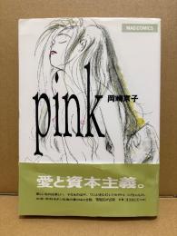 岡崎京子 「pink」帯付　MAG COMICS