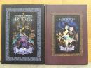 ODINSPHERE オーディンスフィア ARTWORKS＋オーディンスフィア レイヴスラシル LEIFTHRASIR ARTWORKS 　アートワークス2冊セット　ゲーム特典 非売品 イラスト集 ATLAS アトラス