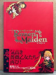 Rozen Maiden ローゼンメイデン エーデルローゼ 帯付き　第2期シリーズ ローゼンメイデン・トロイメント制作決定記念 設定原画集