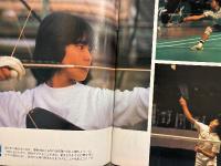 月刊スポーツアイ SPORTS EYE 1984年6月 創刊号　斎藤千鶴・新体操・水泳・テニス・陸上競技・高校スポーツ 他　