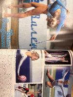 月刊スポーツアイ SPORTS EYE 1986年9月　マラドーナ・横矢雅子・ガリーナグログラゾーワ・森尾麻衣子・川合俊一・渡辺奈美枝・新体操・フィギュア・高校スポーツ 他　