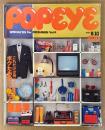 POPEYE ポパイ 1985年5月10日 No.198　これだけは持っていたい！ ボクたちのベーシック商品学 他