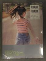 新品 大久保桜子 写真集　「SAKURAKO」　シュリンク未開封　帯付き　舞山秀一 女優 モデル キュウレンジャー ヒロイン ワニブックス