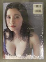 新品 出口亜梨沙 写真集　「Entrance」　シュリンク未開封　帯付き　大江麻貴 女優 Gカップ