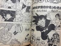 週刊少年ジャンプ 1987年3月2日 12号　きまぐれオレンジロード 表紙/巻頭カラー31P　ドラゴンボール・ジョジョの奇妙な冒険・北斗の拳・CITY HUNTER・キン肉マン・ハイスクール奇面組・こち亀 他　まつもと泉