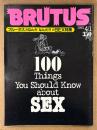 BRUTUS ブルータス 1981年4月1日 No.16　ブルータス流なんだなんだ！？のSEX特集 他
