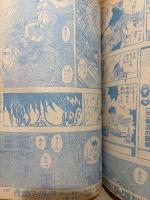 週刊少年ジャンプ 1989年12月4日 51号　新連載・巻頭カラー:桂正和 電影少女ビデオガール　ドラゴンクエスト/BACK TO THE FUTURE 2 ピンナップ両面ピンナップ付　ドラゴンボール・ジョジョの奇妙な冒険・てんで性悪キューピッド・ダイの大冒険・CITY HUNTER・聖闘士星矢・ろくでなしブルース・こち亀 他