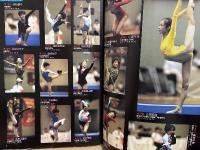 月刊スポーツアイ SPORTS EYE 1989年10月　とじ込みカレンダー:エレナシュシュノワ　巻頭特集:新体操高校インターハイ＆インカレ　藤野朱美・山田美穂・山尾朱子・クリスティヤマグチ・アナバウチスタ・マリーフゼジー・池谷幸雄・新体操・フィギュアスケート・高校スポーツ・ジュニアスポーツ 他