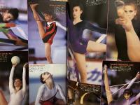 月刊スポーツアイ SPORTS EYE 1990年8月　とじ込みカレンダー:V・リューキン　レオタード特集体操編　巻頭特集:新体操ブラザーカップヒロイン　ティモシェンコ＆オクサナ・楊波（ヤンボー）・スヴェトラーナバイトワ・宮村愛子・遠藤美子・新体操・フィギュアスケート・バドミントン・レスリング・高校スポーツ・ジュニアスポーツ 他