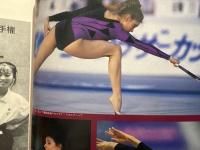 月刊スポーツアイ SPORTS EYE 1990年11月　とじ込みカレンダー:H・オノディ　巻頭特集:新体操四大陸選手権　全日本ジュニア体操　秋山エリカ・マリーフゼジー・オクサナスカルディーナ・Vリューキン・エレナシュシュノワ・小菅麻里・馬場弘美・新体操・フィギュアスケート・トライアスロン・高校スポーツ・ジュニアスポーツ 他