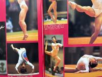月刊スポーツアイ SPORTS EYE 1990年12月　とじ込みカレンダー:V・アルティモフ　レオタード特集第2弾 新体操編　巻頭特集:体操北京アジア大会　マリーフゼジー・ダニエラシリバス・川本ゆかり・山田海蜂・高梨奈美・新体操・フィギュアスケート・高校スポーツ・ジュニアスポーツ 他