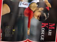 月刊スポーツアイ SPORTS EYE 1991年3月　とじ込みカレンダー:小菅麻里　巻頭特集:世界スポーツアクロ体操　エリザベートコーレバ・秋山エリカ・川本ゆかり・スカルディーナ・アドリアナドナフスカ・リセンコ・ボギンスカヤ・オノディ・楊波（ヤンボー）・佐野裕見・新体操・フィギュアスケート・高校スポーツ・ジュニアスポーツ 他