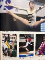 月刊スポーツアイ SPORTS EYE 1991年12月　とじ込みカレンダー:S・クロル　キムゼメスカル・ボギンスカヤ・小菅麻里・川本ゆかり・ミラマリノバ・二関亜由美・山尾朱子・山田海蜂・竹内忍・秋山エリカ・道城まみ・新体操・テニス・フィギュアスケート・高校スポーツ・ジュニアスポーツ 他