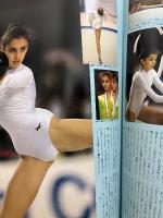 月刊スポーツアイ SPORTS EYE 1992年5月　とじ込みカレンダー:G・ミシウチン　アルベールビル五輪‘92特集号　小菅麻里・伊藤みどり・クリスティヤマグチ・橋本聖子・オノディ・ボンタシュ・新体操・フィギュアスケート・高校スポーツ・ジュニアスポーツ 他