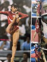 月刊スポーツアイ SPORTS EYE 1992年10月　バルセロナ五輪大特集　岩崎恭子・タチアナグツー・シャノンミラー・ボンタシュ・ボギンスカヤ・ジーナゴージャン・オノディ・小菅麻里・川本ゆかり・山田海蜂・ティモシェンコ・池谷幸雄・江頭美奈子・山尾朱子・二関亜由美・新体操・フィギュアスケート・水泳・バレーボール・ジュニアスポーツ 他